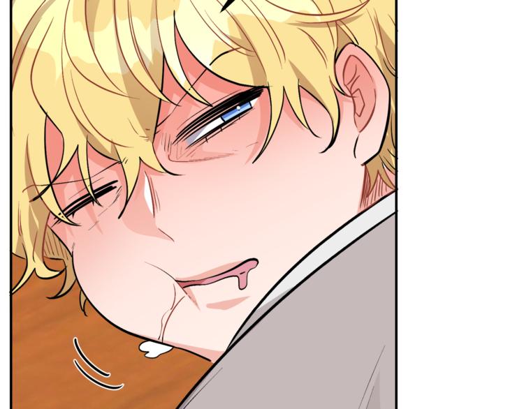 人間清醒小姐妹 - 第2話 私生女(3/6) - 5