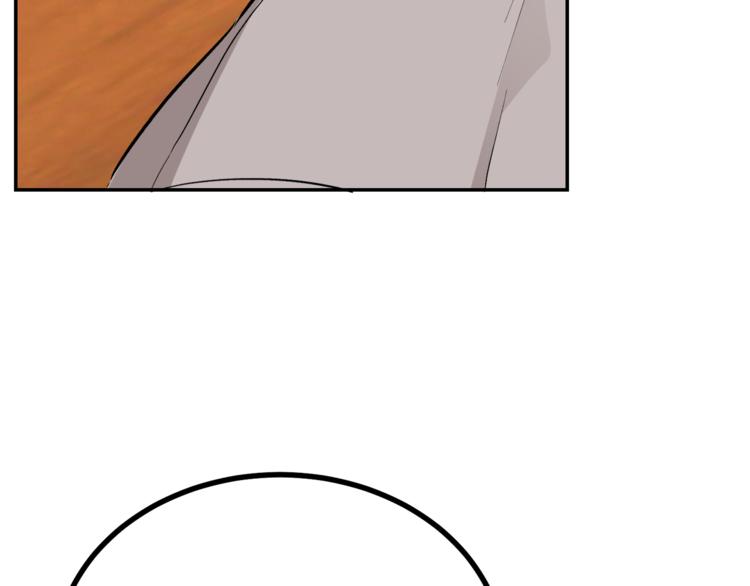 人間清醒小姐妹 - 第2話 私生女(3/6) - 6