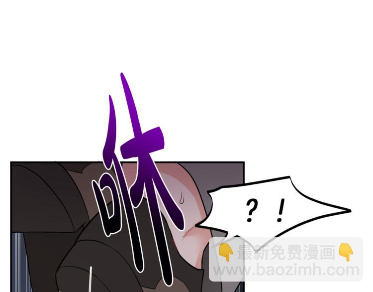 人間清醒小姐妹 - 第2話 私生女(3/6) - 2