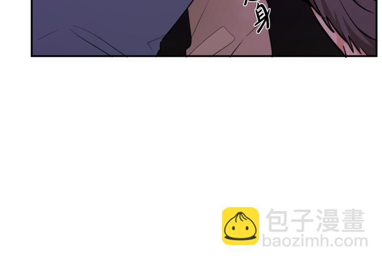 人間清醒小姐妹 - 第2話 私生女(3/6) - 8