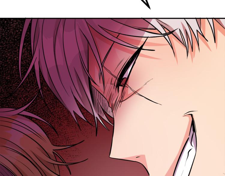 人間清醒小姐妹 - 第2話 私生女(3/6) - 5