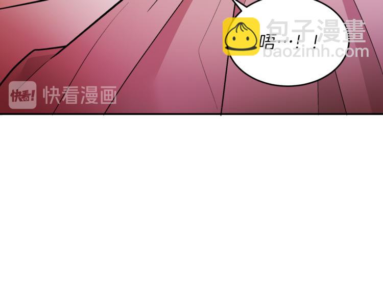 人間清醒小姐妹 - 第2話 私生女(3/6) - 7