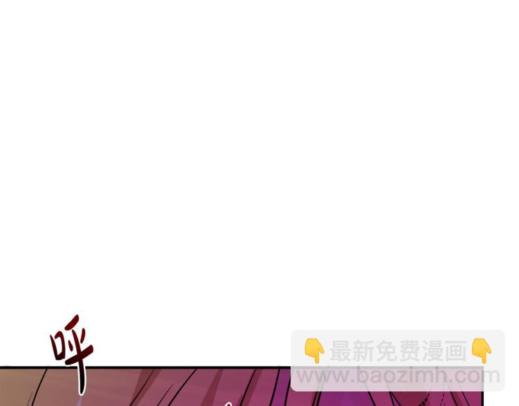 人間清醒小姐妹 - 第2話 私生女(3/6) - 8