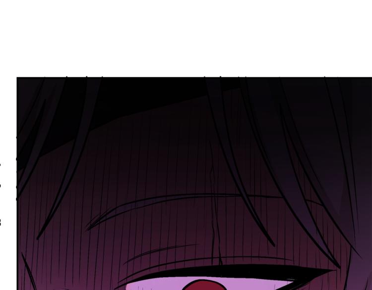 人間清醒小姐妹 - 第2話 私生女(3/6) - 4