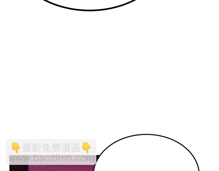 人間清醒小姐妹 - 第2話 私生女(3/6) - 7