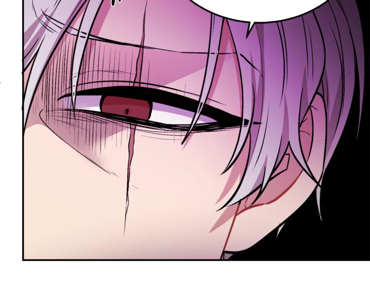 人間清醒小姐妹 - 第2話 私生女(3/6) - 6