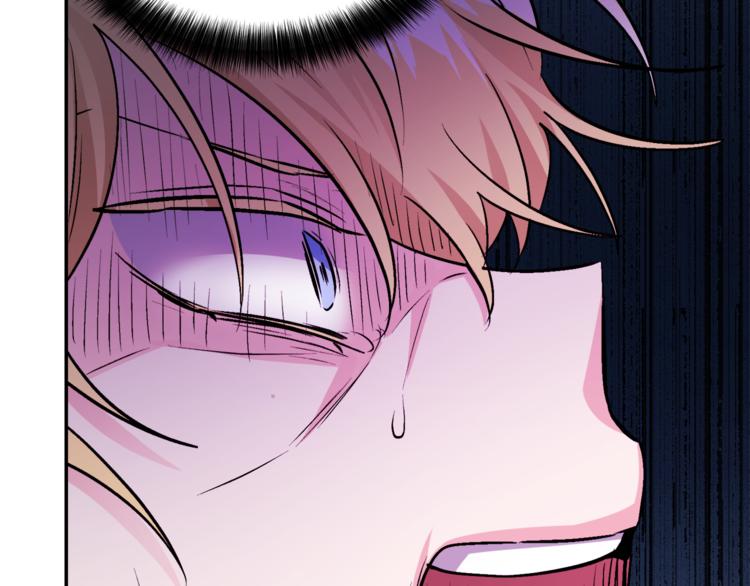 人間清醒小姐妹 - 第2話 私生女(4/6) - 2