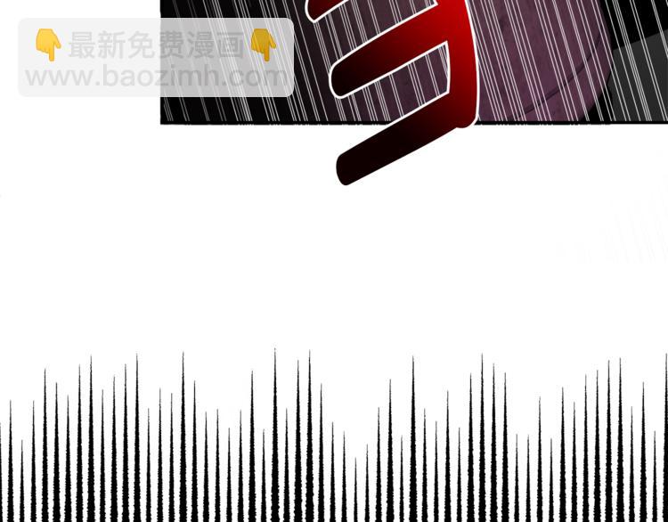 人間清醒小姐妹 - 第2話 私生女(1/6) - 1