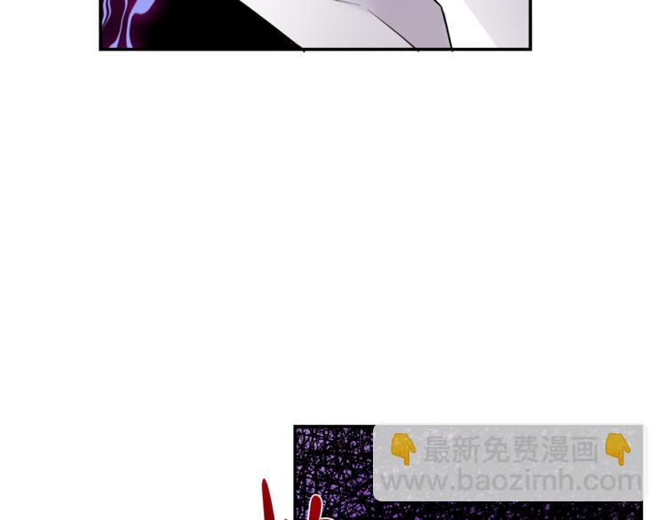 人間清醒小姐妹 - 第2話 私生女(4/6) - 2