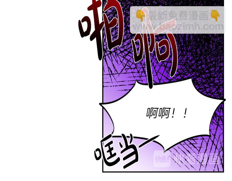 人間清醒小姐妹 - 第2話 私生女(4/6) - 3