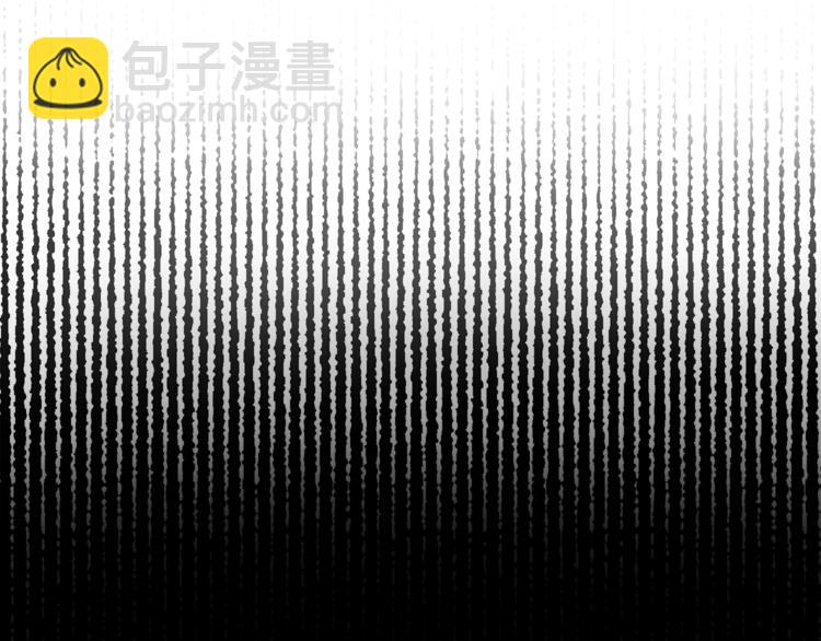 人間清醒小姐妹 - 第2話 私生女(4/6) - 4