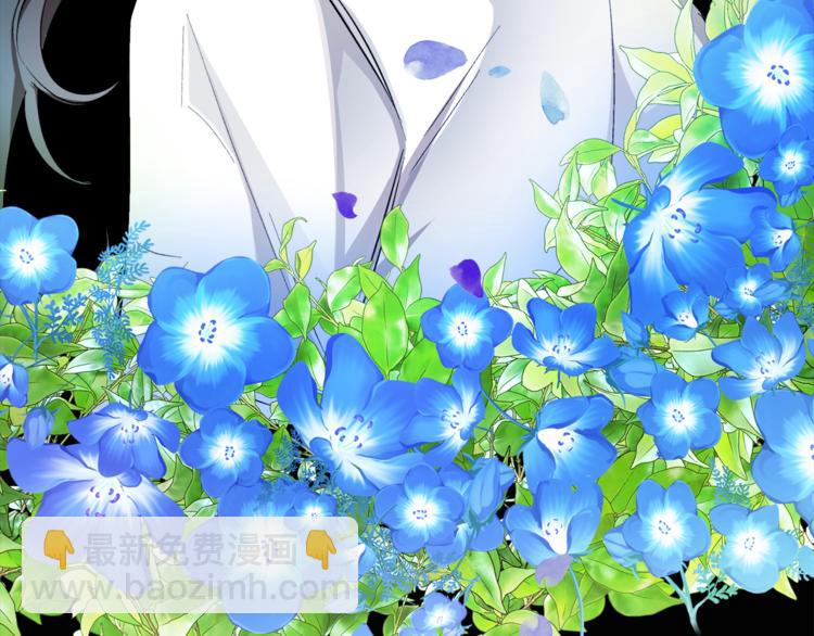 人間清醒小姐妹 - 第2話 私生女(4/6) - 8