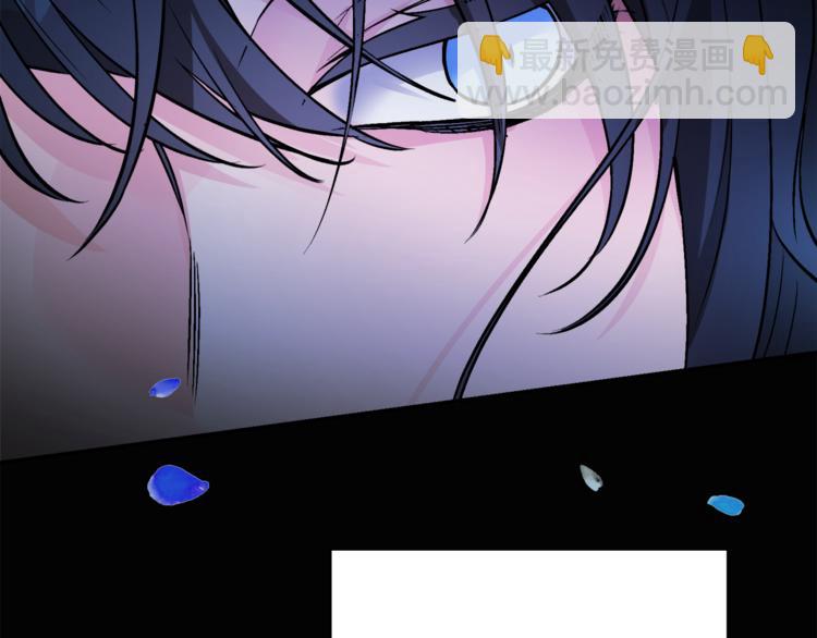 人間清醒小姐妹 - 第2話 私生女(4/6) - 2