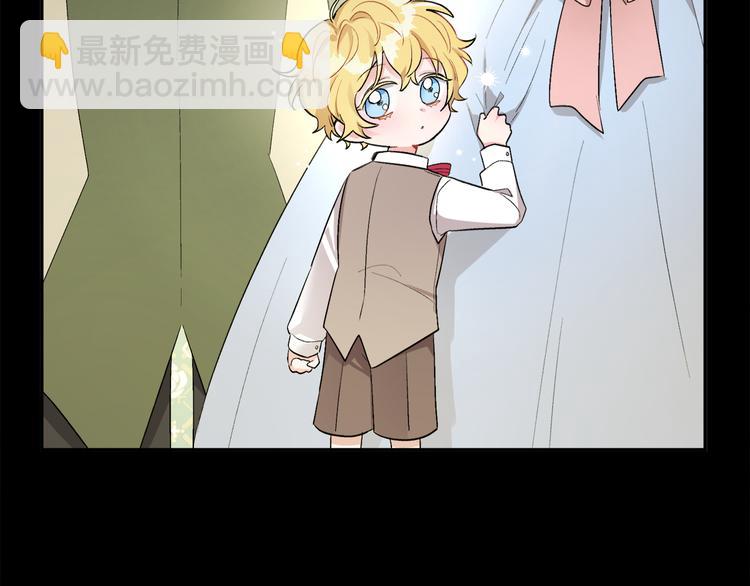 人間清醒小姐妹 - 第2話 私生女(1/6) - 4