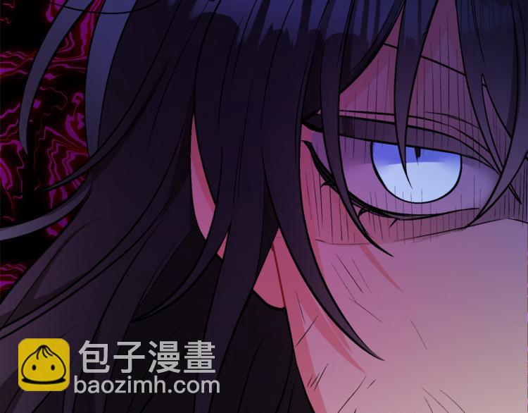 人間清醒小姐妹 - 第2話 私生女(5/6) - 5