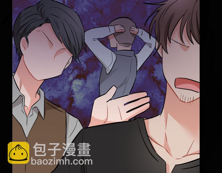 人間清醒小姐妹 - 第2話 私生女(5/6) - 2