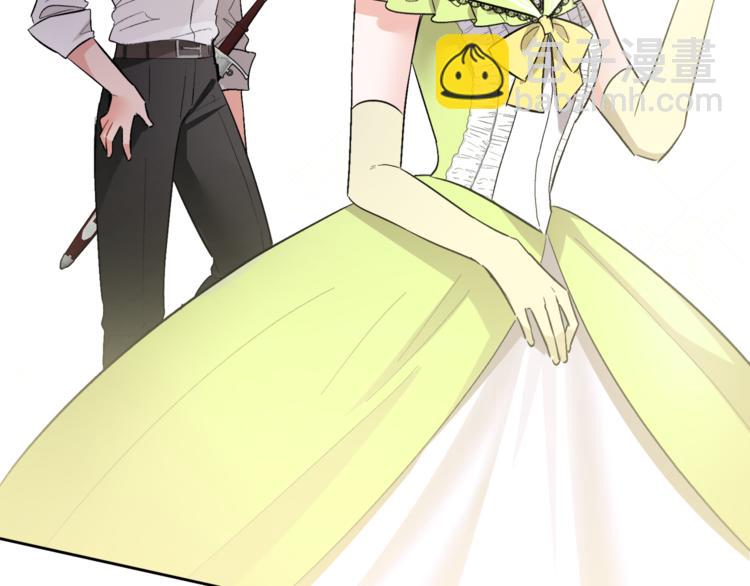 人間清醒小姐妹 - 第2話 私生女(5/6) - 2