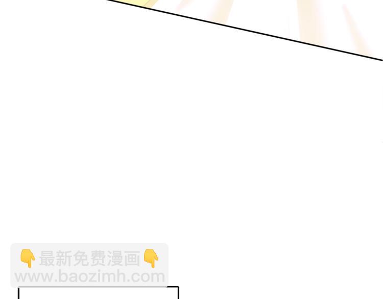 人間清醒小姐妹 - 第2話 私生女(5/6) - 3