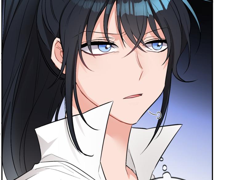 人間清醒小姐妹 - 第2話 私生女(5/6) - 5