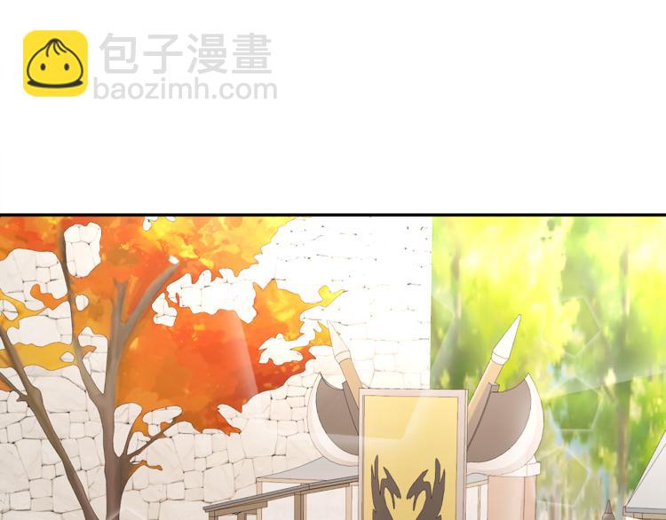 人間清醒小姐妹 - 第2話 私生女(5/6) - 3