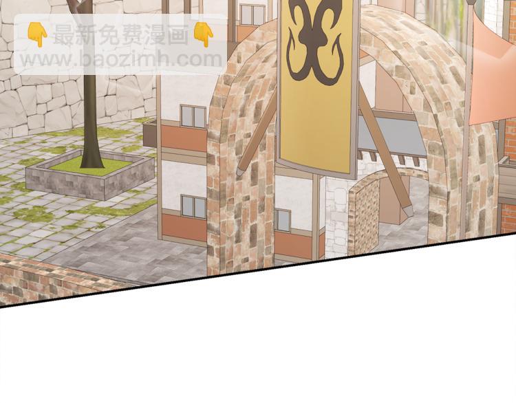 人間清醒小姐妹 - 第2話 私生女(5/6) - 4