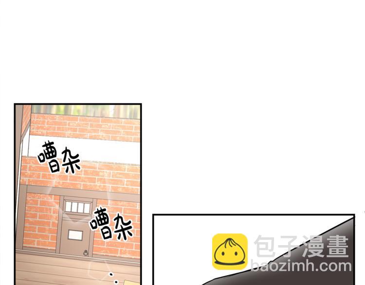 人間清醒小姐妹 - 第2話 私生女(5/6) - 5