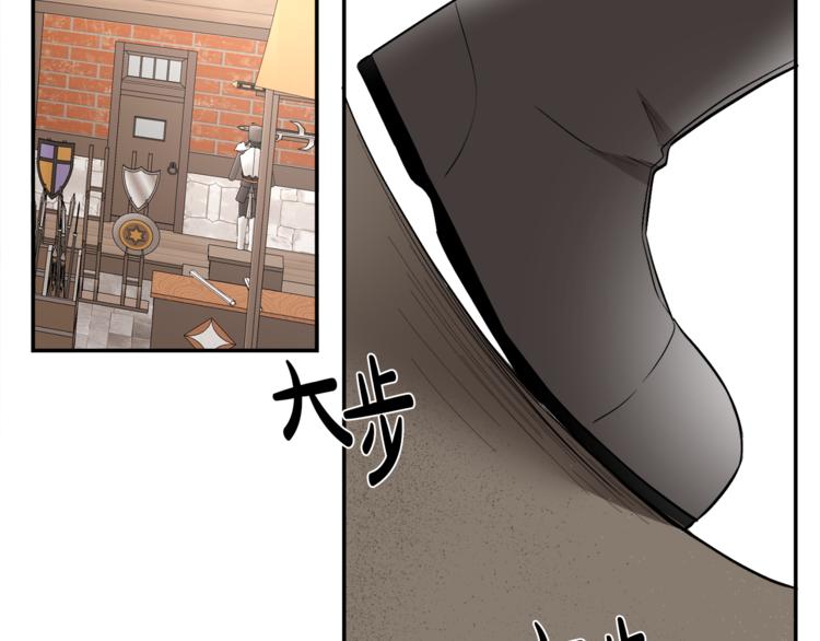 人間清醒小姐妹 - 第2話 私生女(5/6) - 6