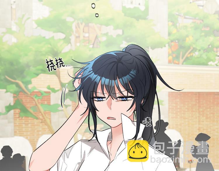 人間清醒小姐妹 - 第2話 私生女(5/6) - 1