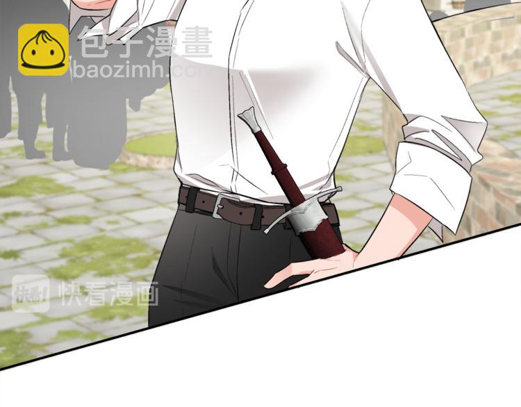 人間清醒小姐妹 - 第2話 私生女(5/6) - 2