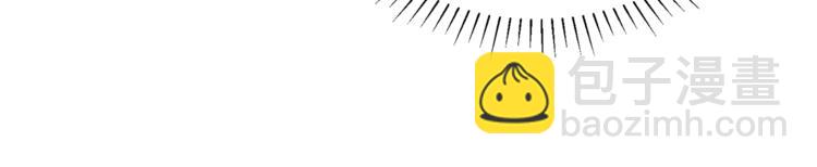 人間清醒小姐妹 - 第2話 私生女(5/6) - 2