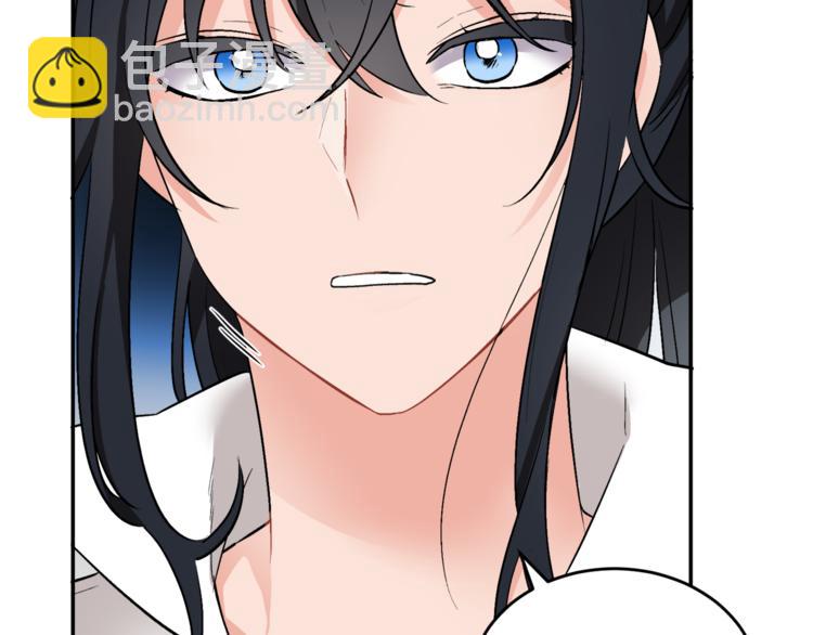 人間清醒小姐妹 - 第2話 私生女(5/6) - 6