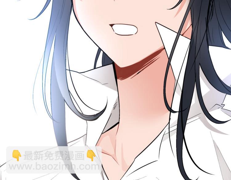 人間清醒小姐妹 - 第2話 私生女(6/6) - 6