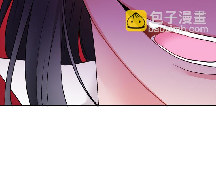 人間清醒小姐妹 - 第2話 私生女(6/6) - 4