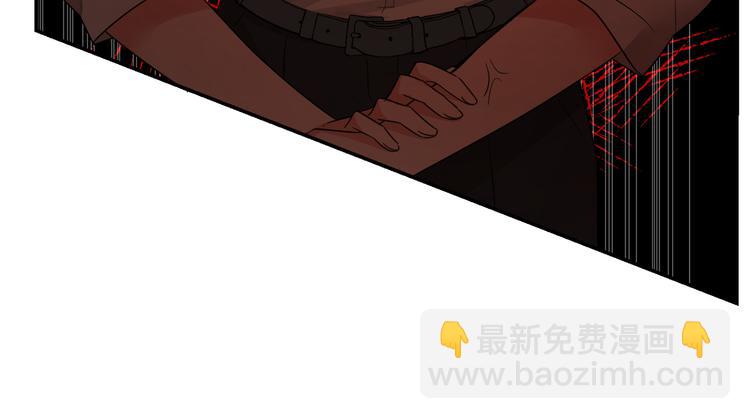 人間清醒小姐妹 - 第2話 私生女(6/6) - 1