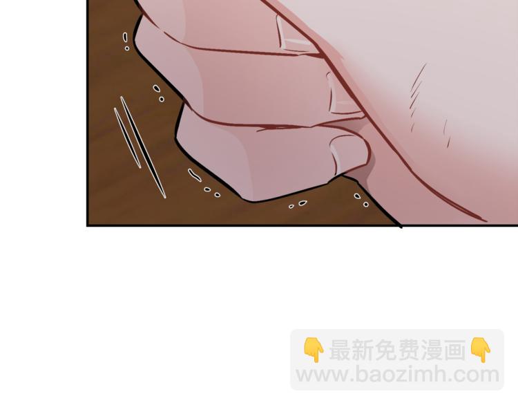 人間清醒小姐妹 - 第2話 私生女(1/6) - 2