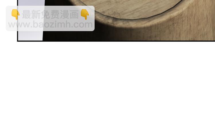 人間清醒小姐妹 - 第2話 私生女(2/6) - 3