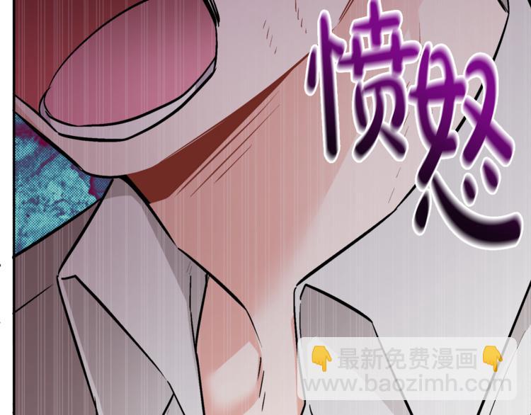 人間清醒小姐妹 - 第2話 私生女(2/6) - 3