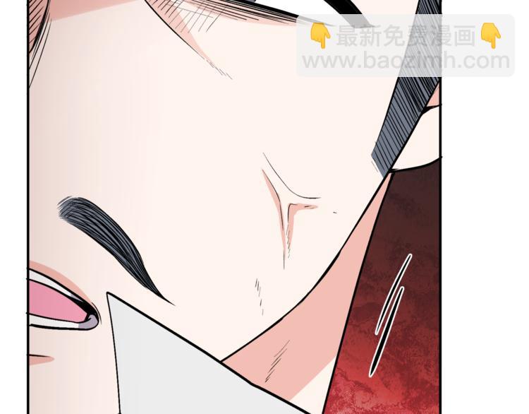 人間清醒小姐妹 - 第2話 私生女(2/6) - 2