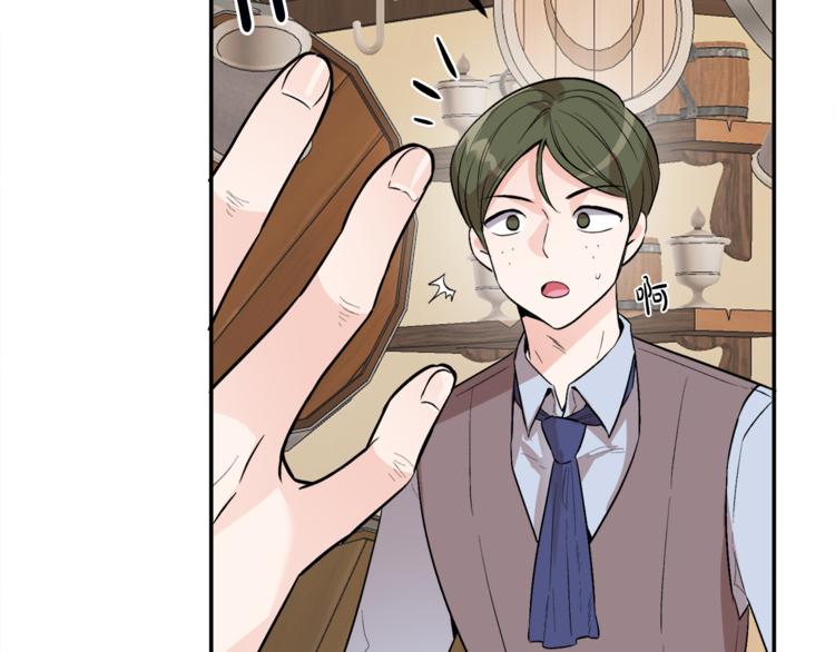 人間清醒小姐妹 - 第2話 私生女(2/6) - 4