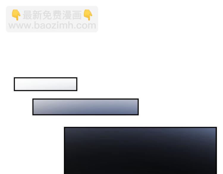 人間清醒小姐妹 - 第2話 私生女(2/6) - 1