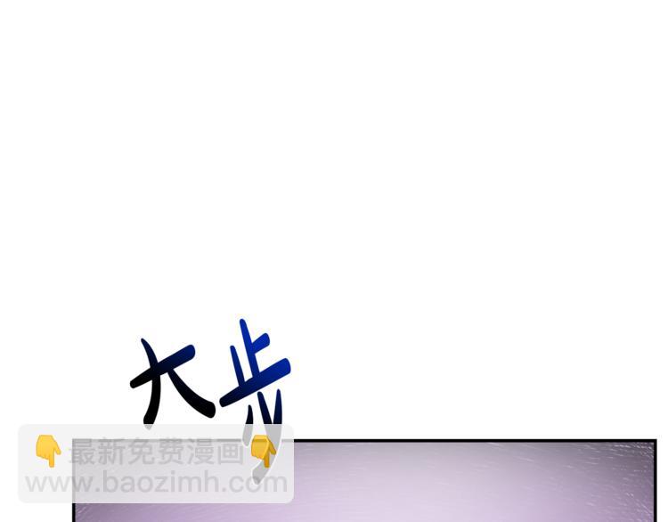 人間清醒小姐妹 - 第2話 私生女(2/6) - 8