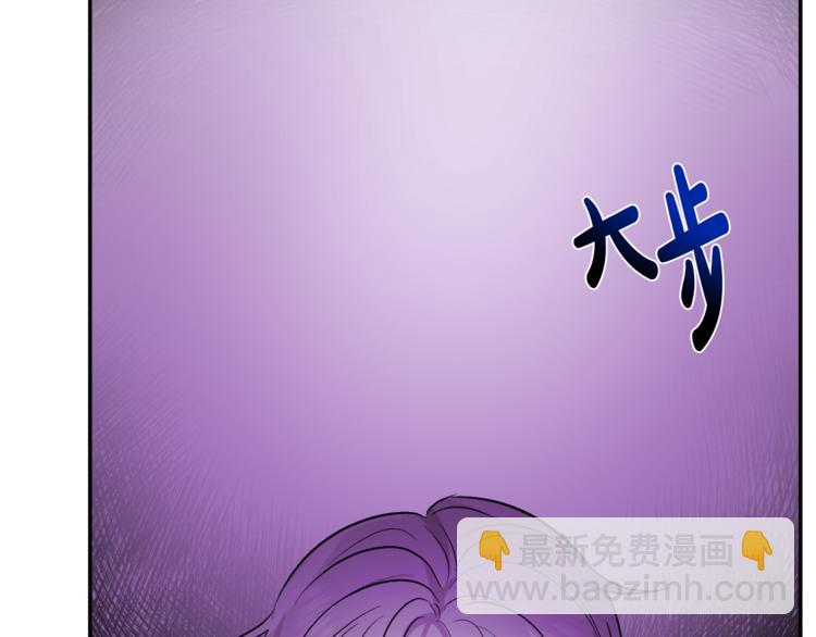 人間清醒小姐妹 - 第2話 私生女(2/6) - 1