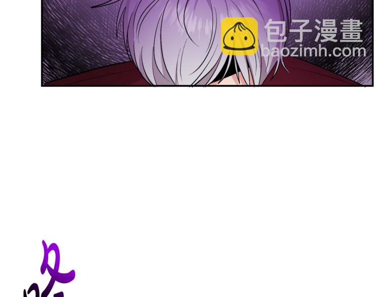 人間清醒小姐妹 - 第2話 私生女(2/6) - 2