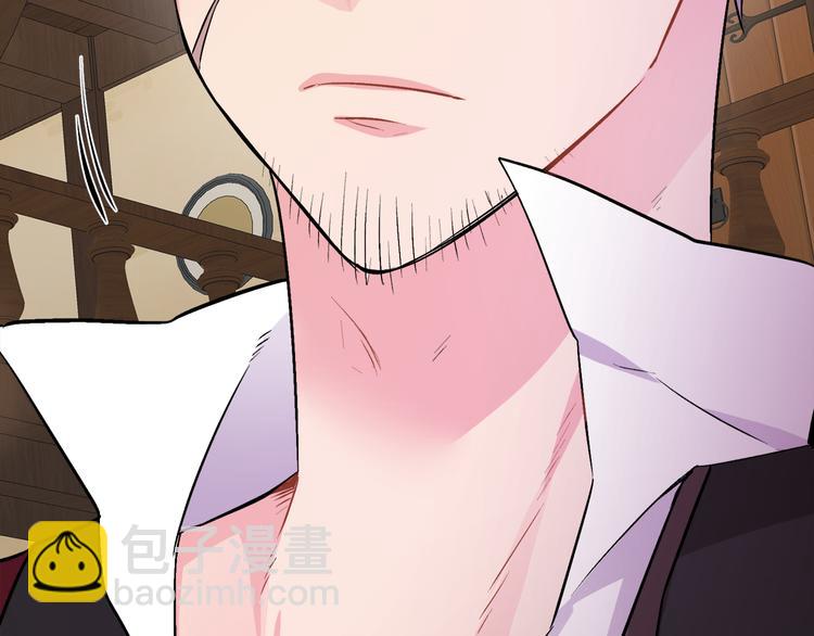 人間清醒小姐妹 - 第2話 私生女(2/6) - 4