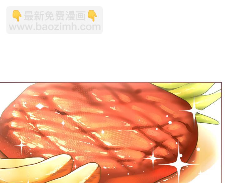 人間清醒小姐妹 - 第12話 一見鍾情(2/4) - 6