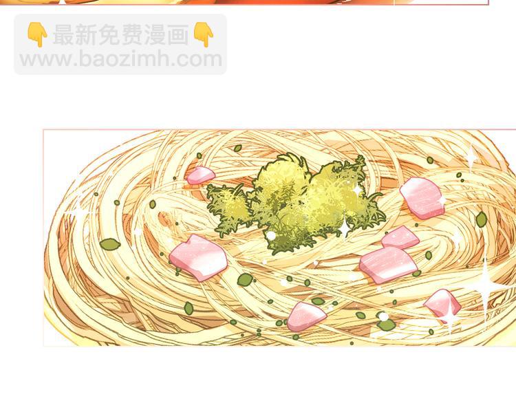 人間清醒小姐妹 - 第12話 一見鍾情(3/4) - 5