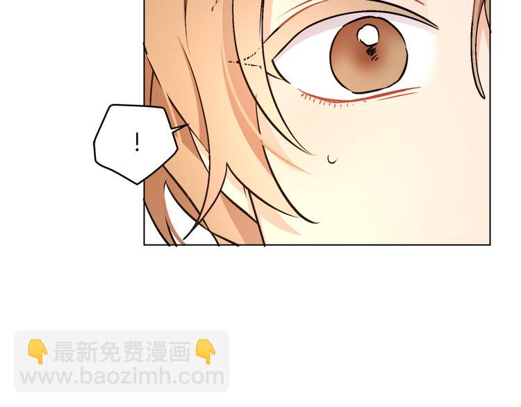 人間清醒小姐妹 - 第12話 一見鍾情(3/4) - 1