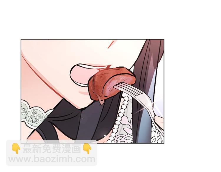 人間清醒小姐妹 - 第12話 一見鍾情(3/4) - 2