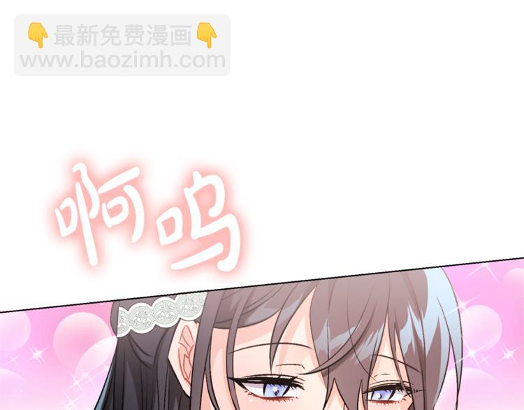 人間清醒小姐妹 - 第12話 一見鍾情(3/4) - 4