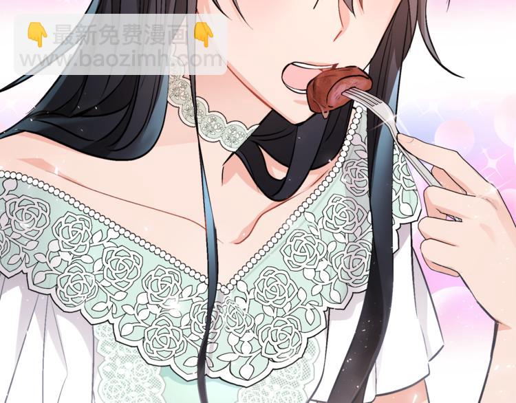 人間清醒小姐妹 - 第12話 一見鍾情(3/4) - 5